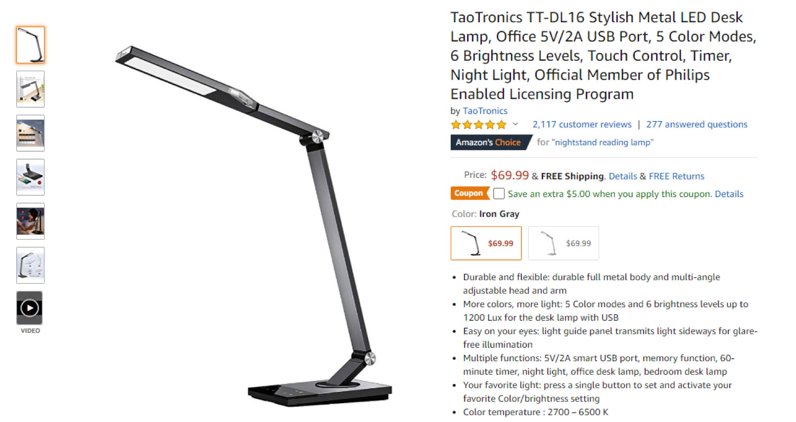 lamp sourced from Amazon