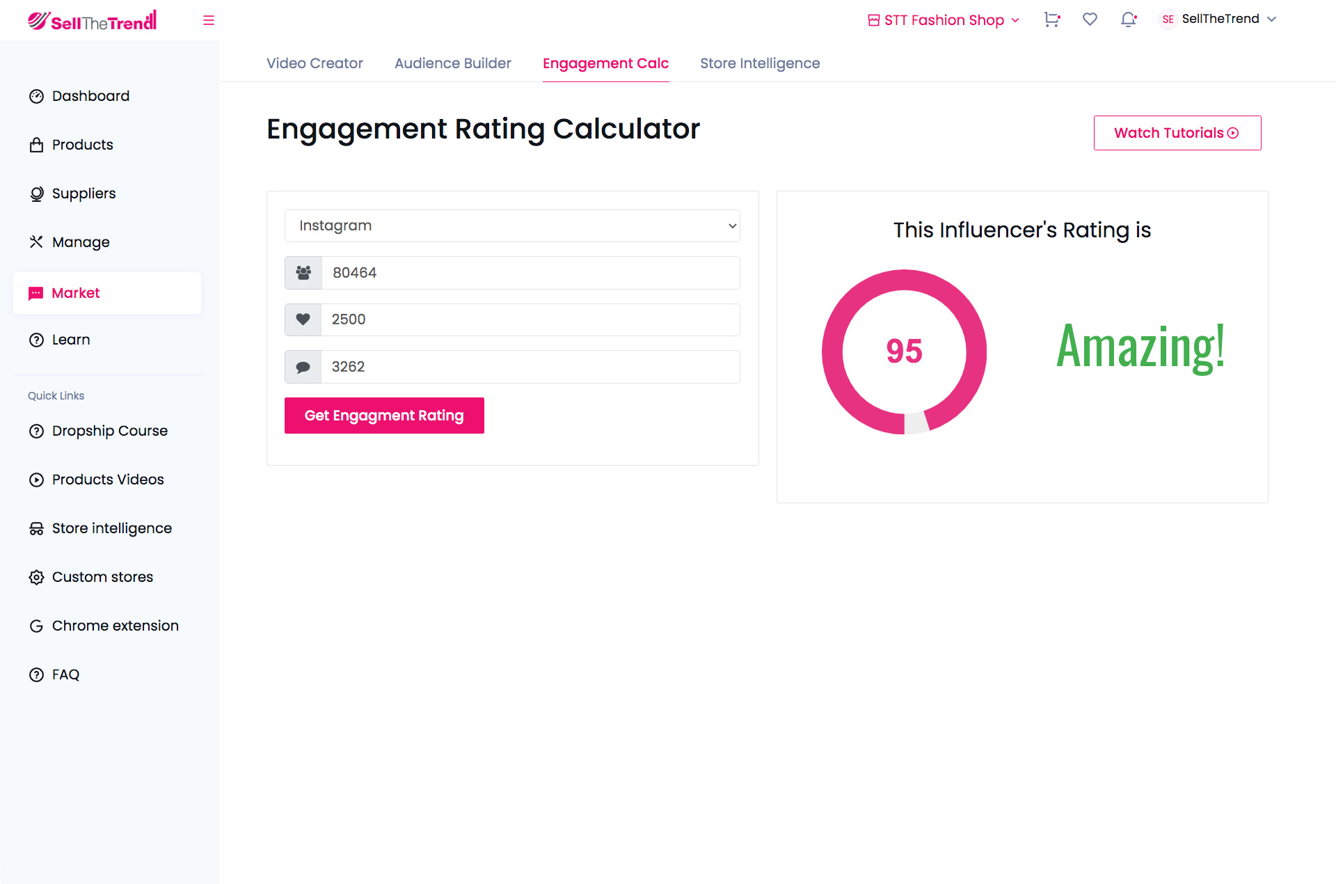 engagement calculator