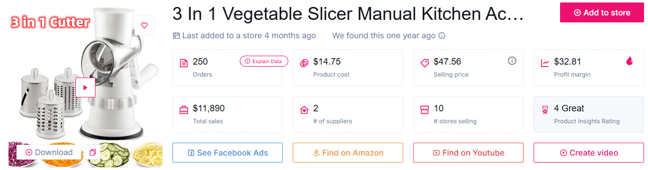 قطاعة خضروات 3 في 1 ومفرمة مندولين مستديرة
