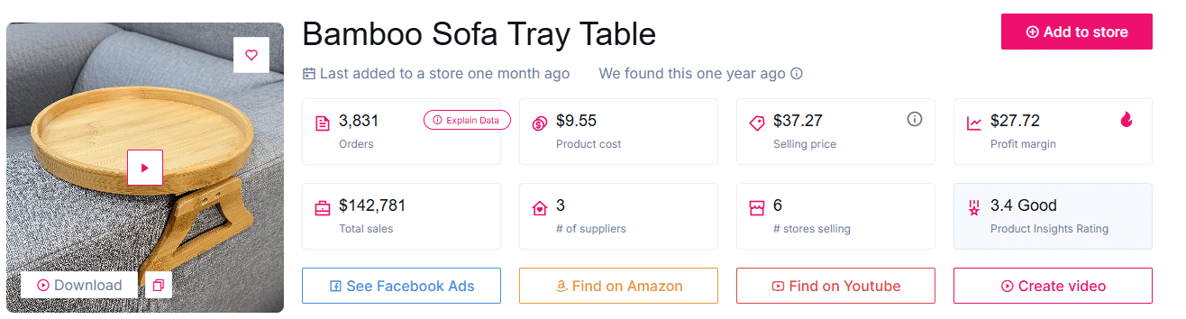 طاولة صينية أريكة من الخيزران