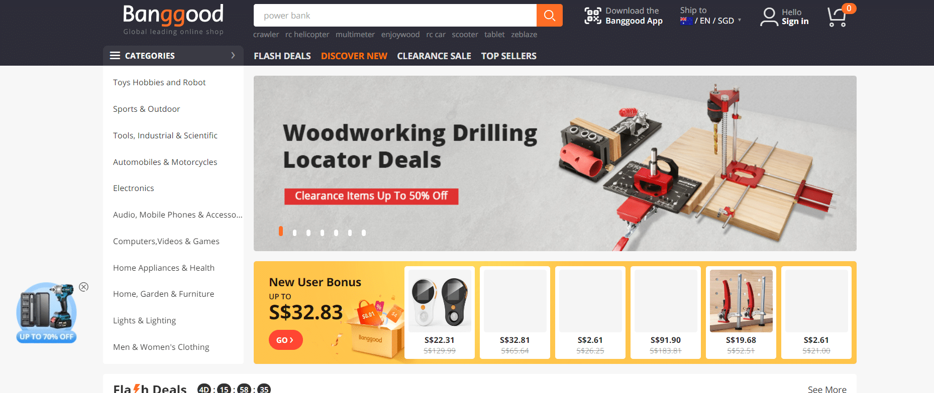 Bangged Goods Australie