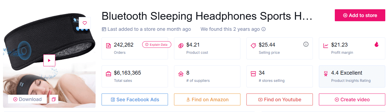 سماعات بلوتوث للنوم عقال رياضي