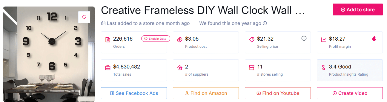 إبداعية بدون إطار DIY ساعة حائط