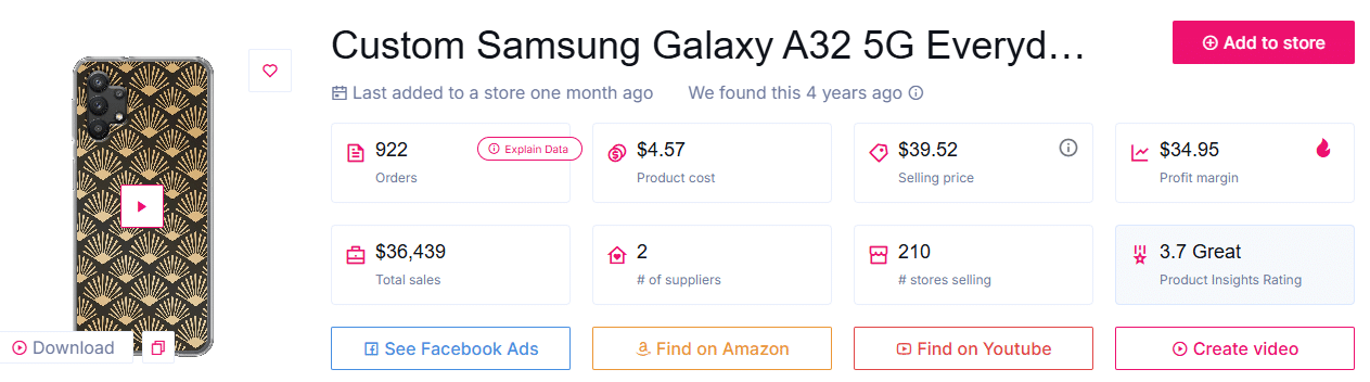 مخصص سامسونج غالاكسي A32 5G جراب الهاتف اليومي