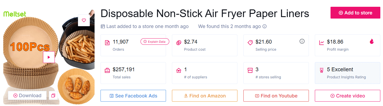 بطانات ورقية المقلاة الهوائية غير اللاصقة التي تستخدم لمرة واحدة (100 قطعة)