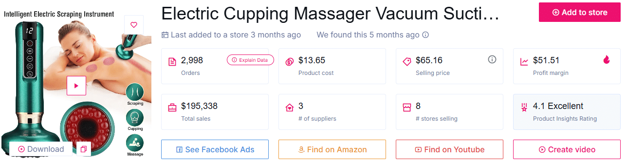 الكهربائية الحجامة مدلك فراغ شفط غوا شا