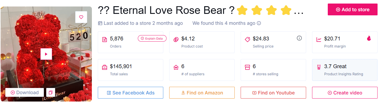 دب الحب الأبدي (صندوق هدايا LED)