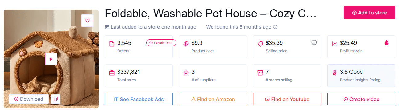 منزل للحيوانات الأليفة قابل للطي وقابل للغسل في الكهف المريح