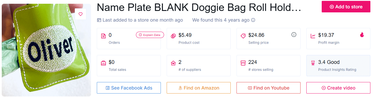 لوحة الاسم حقيبة لفة حامل