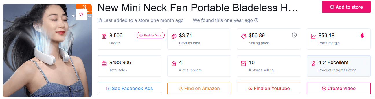 مروحة رقبة معلقة بدون شفرات محمولة