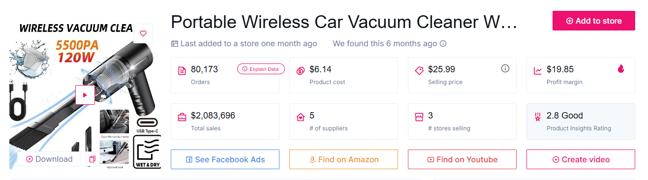 مكنسة كهربائية لاسلكية محمولة للسيارة