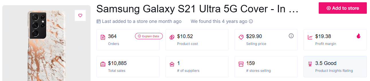 جراب سامسونج S21 Ultra من الكروم الذهبي الوردي