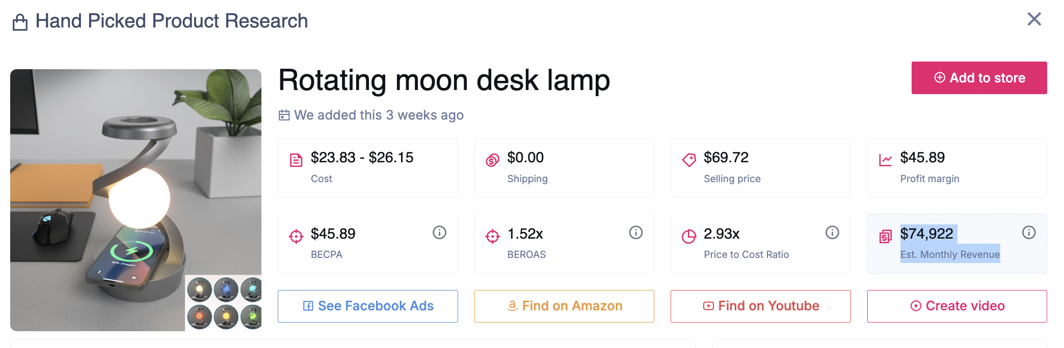 Rotating Moon Desk Lamp