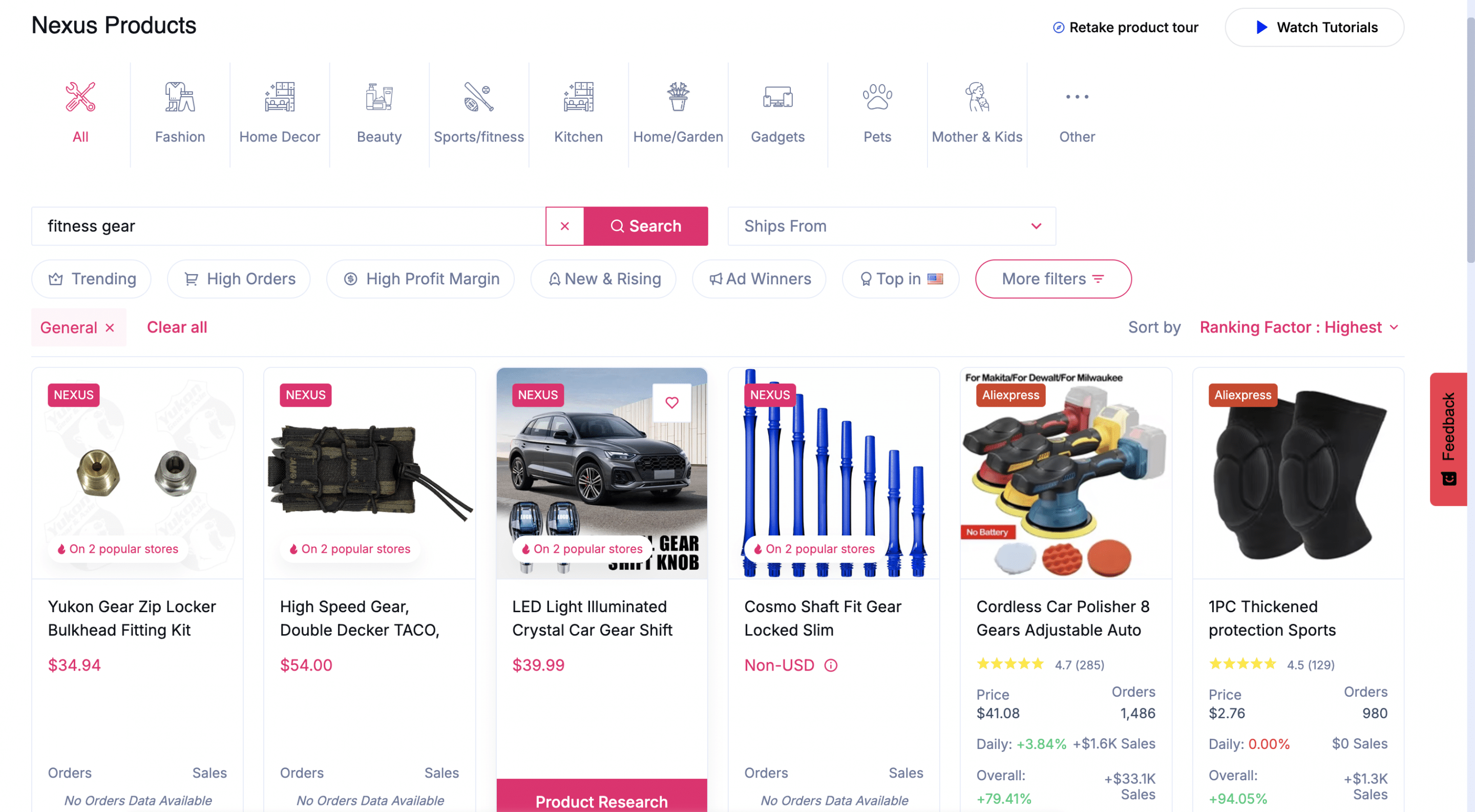 Produits gagnants de Sell The Trend