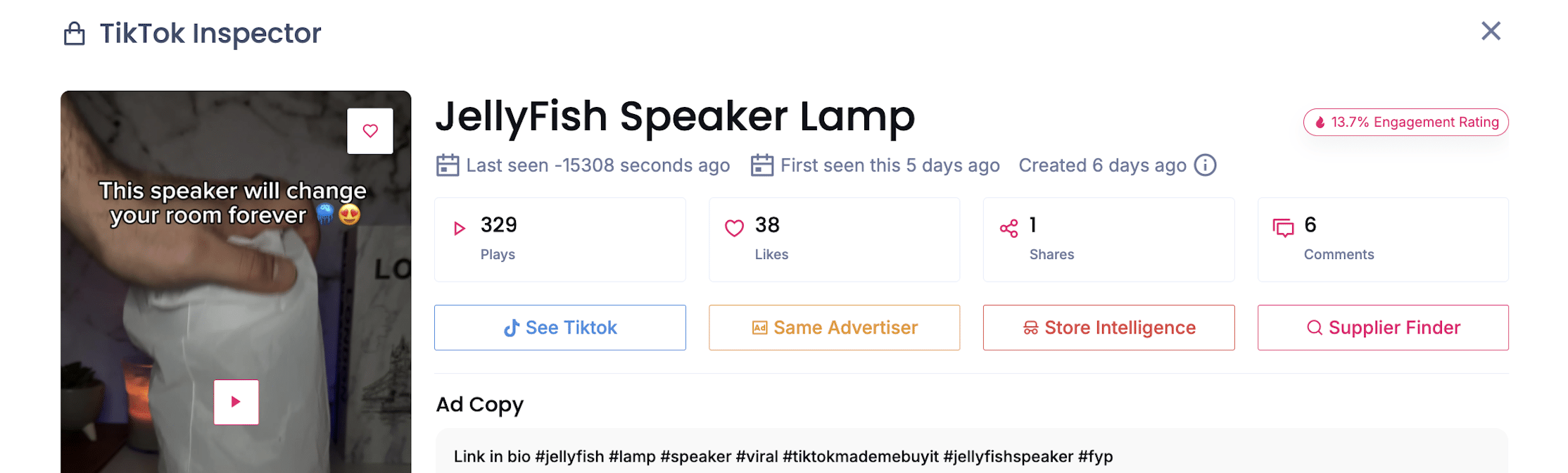 JellyFish Speaker Lamp