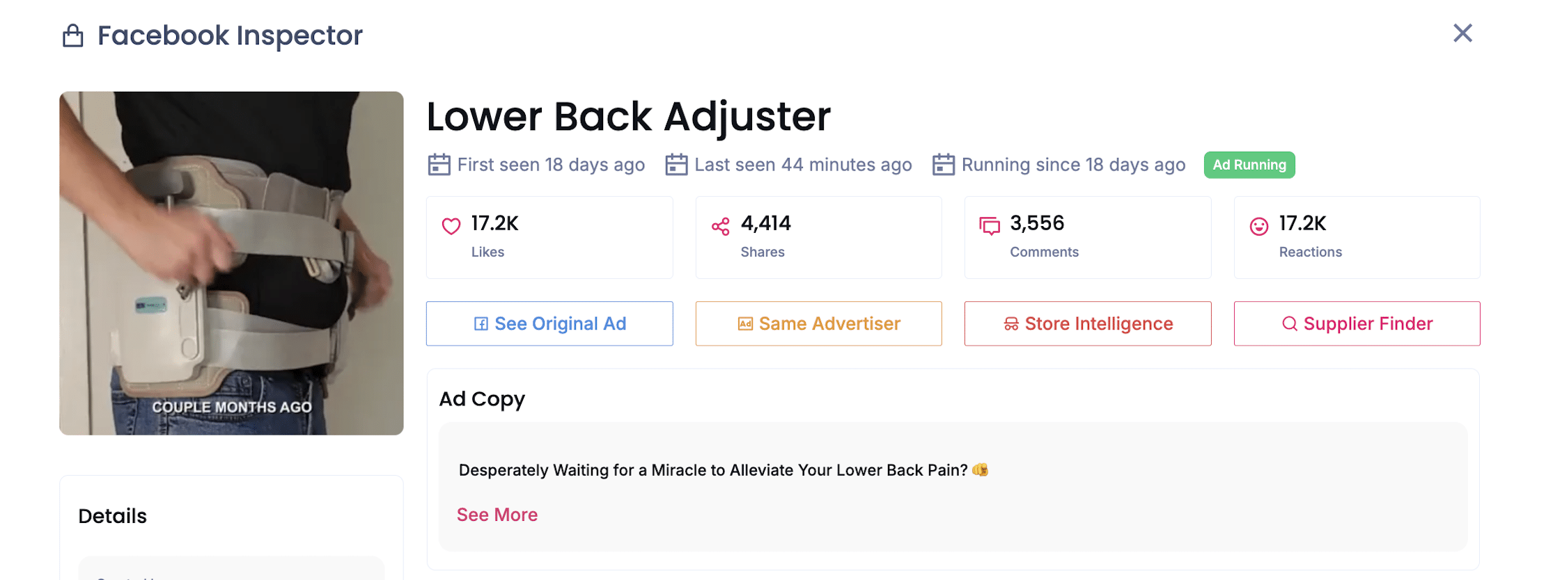 Lower Back Adjuster