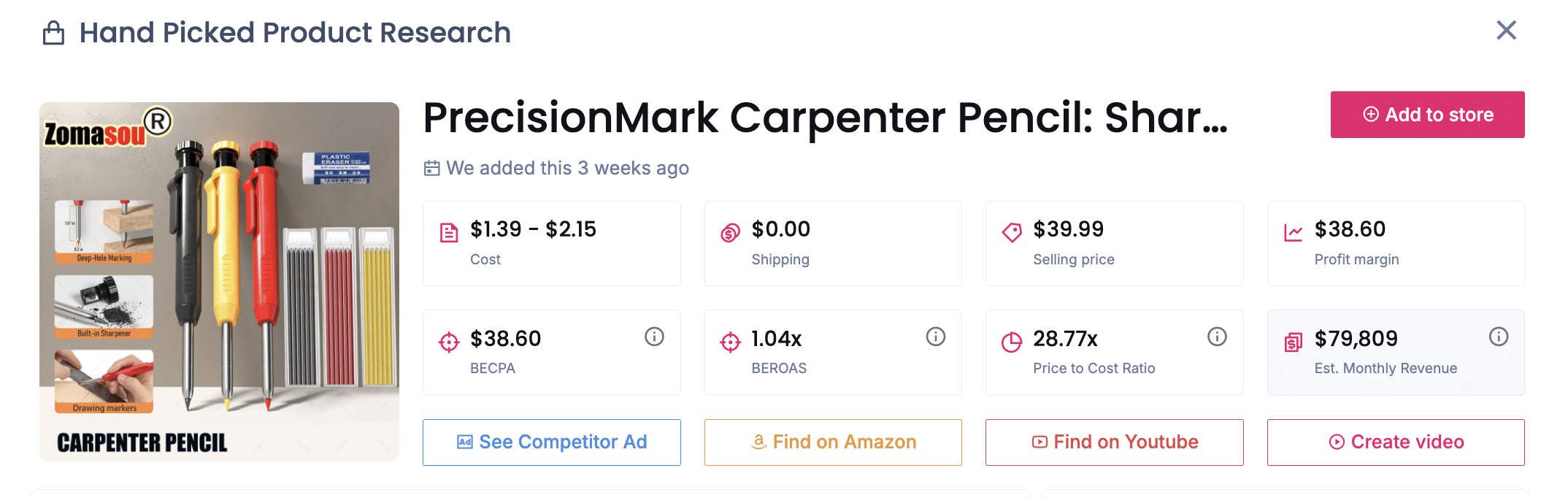 PrecisionMark Carpenter Pencil