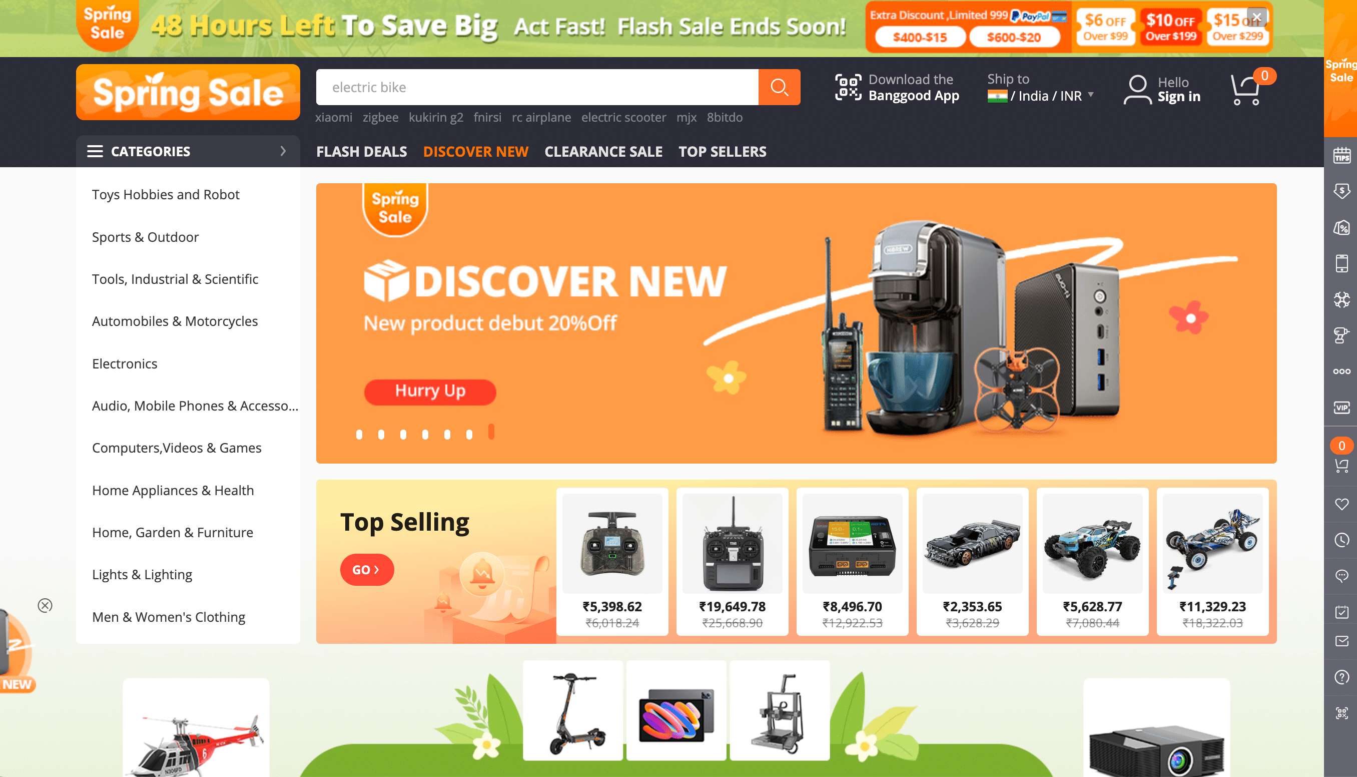 Banggood offre d’excellents frais d’expédition et une logistique de livraison