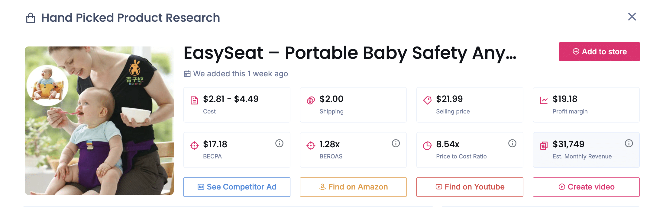 Easyseat baby Portable safety