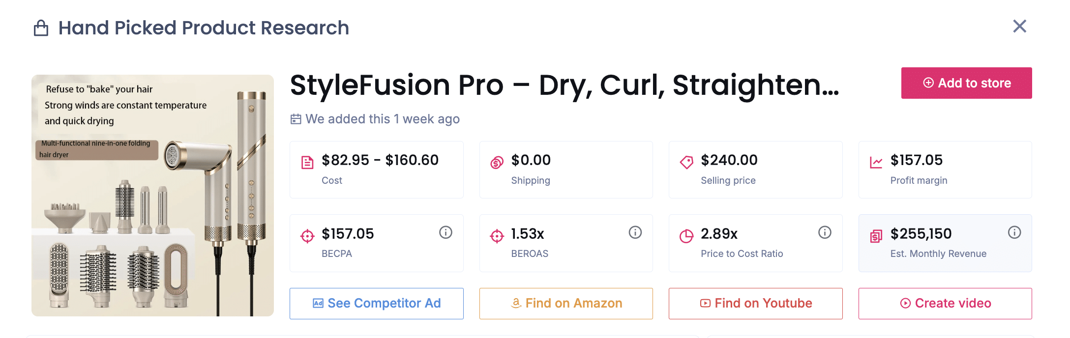 StyleFusion Pro