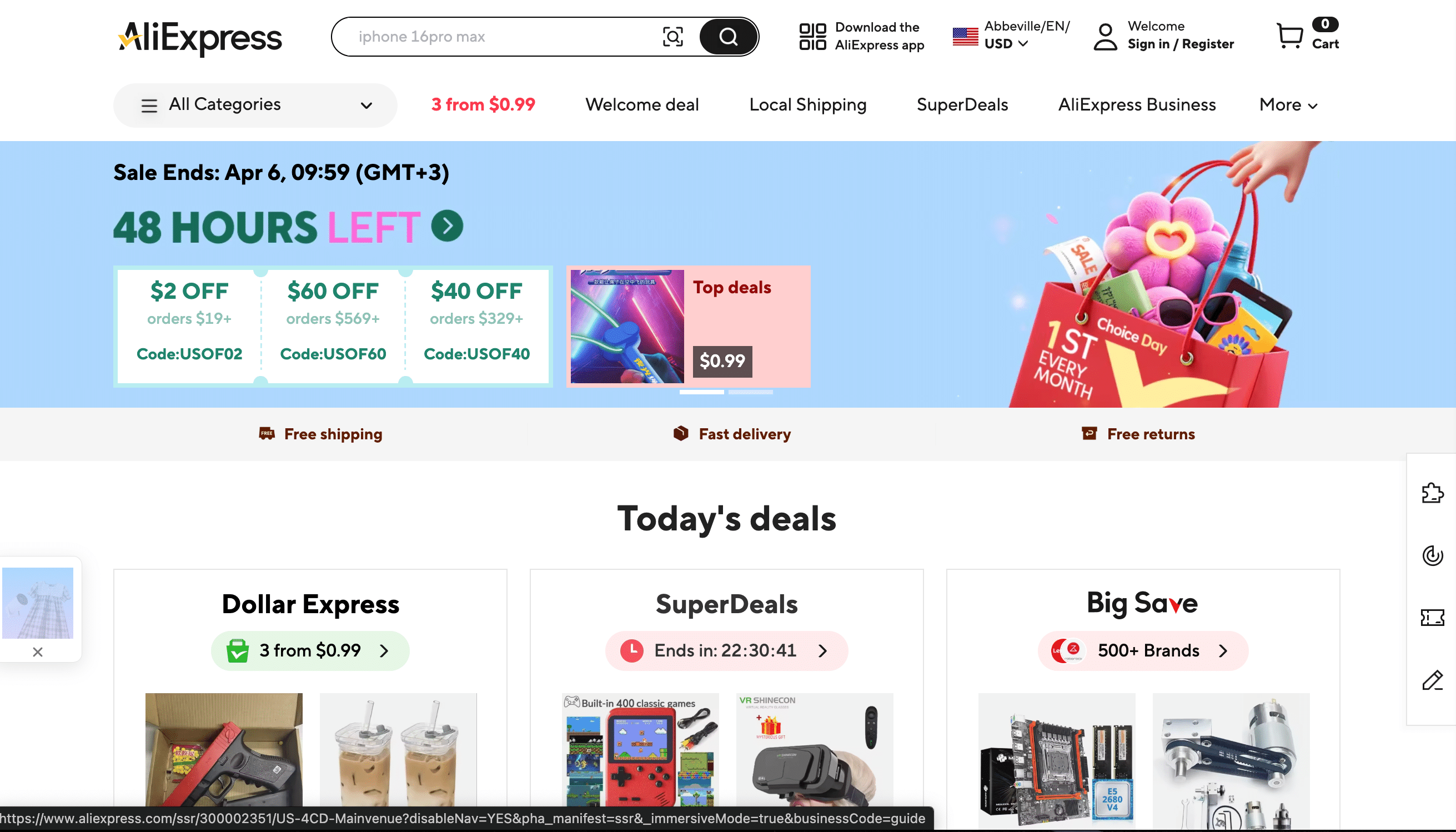 AliExpress est l’une des plateformes en ligne les plus connues qui offre certaines des options de prix les plus compétitives