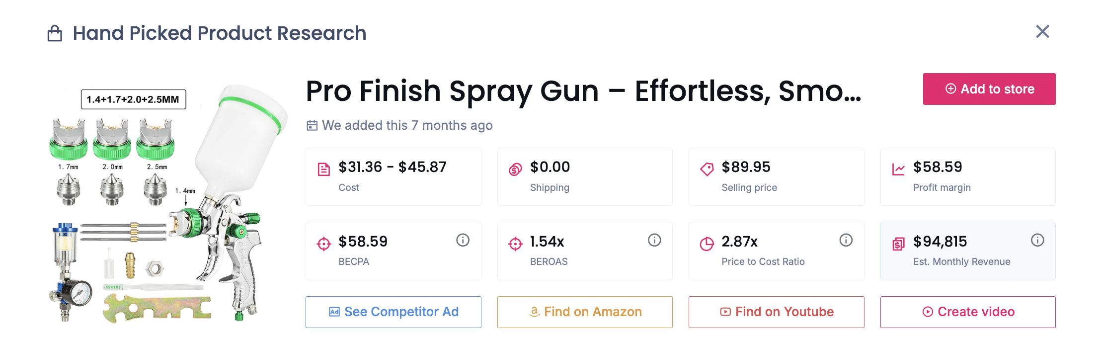 مسدس الرش Pro Finish (DIY / الأدوات)