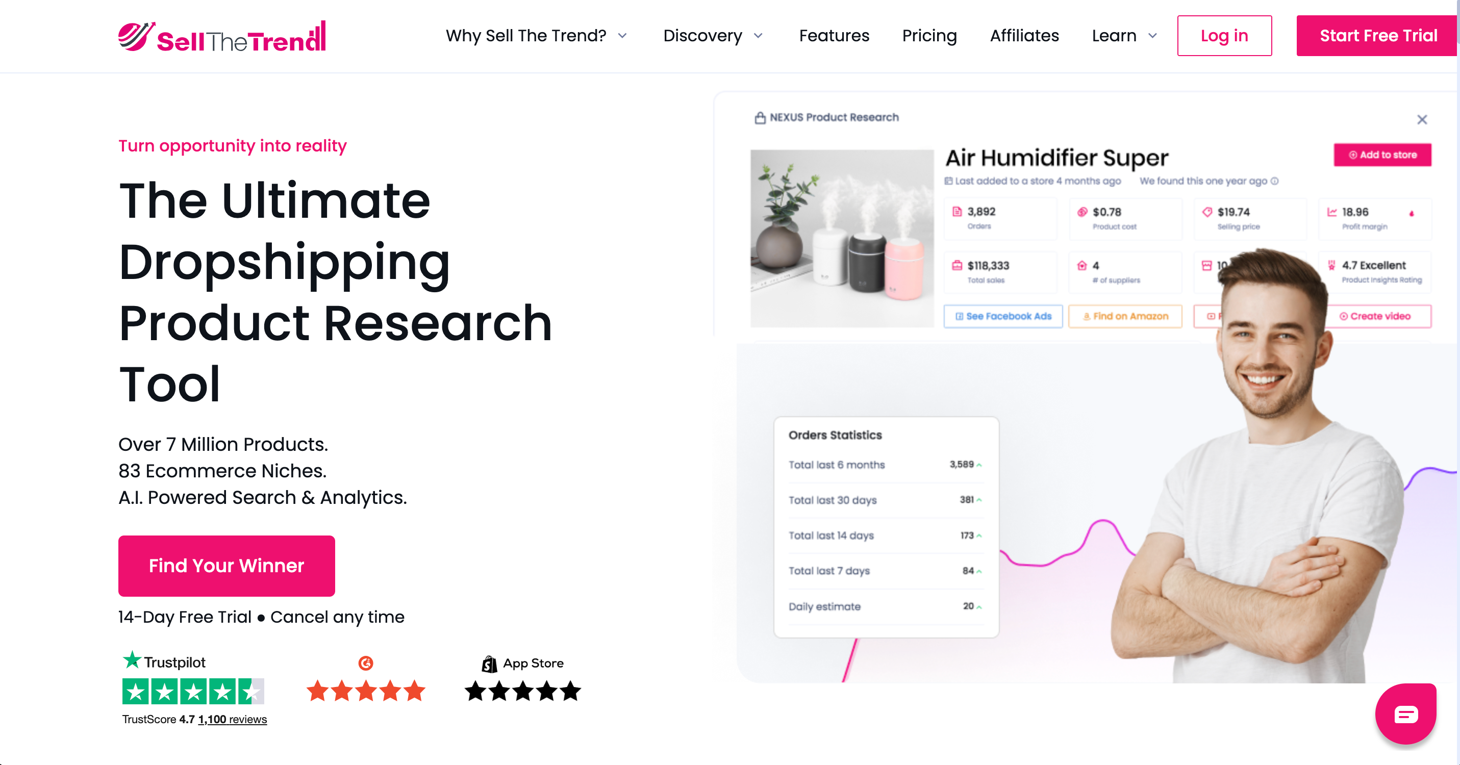 Nexus Product Research tool