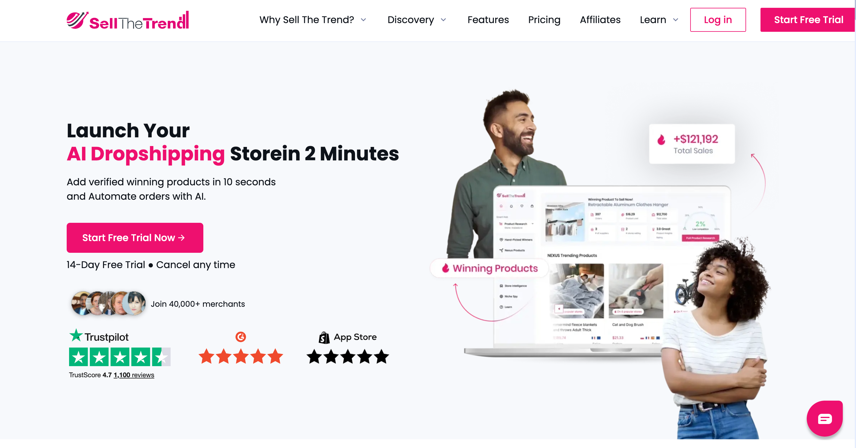 Sell The Trend is one of the top dropshipping platforms