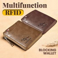 Multifunctional RFID Blocking Vintage Safe Wallet