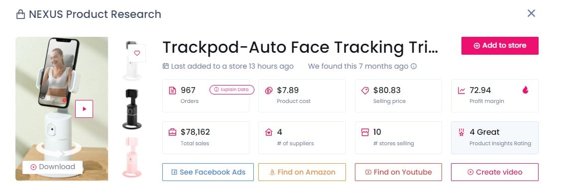 Trackpod Auto Face Tracking Tripod